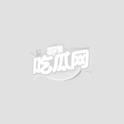 小马探花1 小马探花1