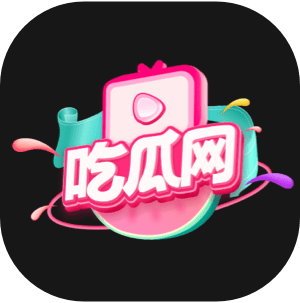 呃呃呃